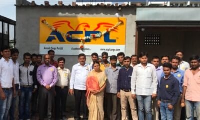 ACPL Branches