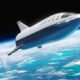Transition in space leadership