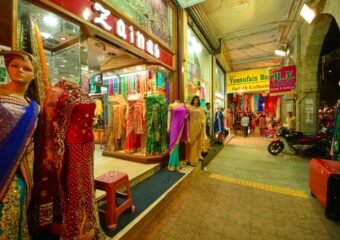 The Tiger Boutique and Haberdashery