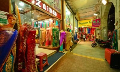 The Tiger Boutique and Haberdashery
