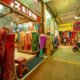The Tiger Boutique and Haberdashery