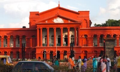 Court