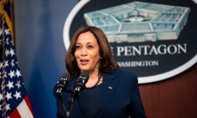 kamala harris philadelphia rally running mate announcement