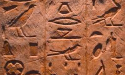 Alphabetic Writing in Syrian Tomb