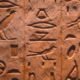 Alphabetic Writing in Syrian Tomb