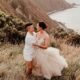 LGBTQ+ wedding ceremony celebration
