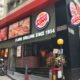 Burger King Grand Junction Mayor ribbon cutting ceremony