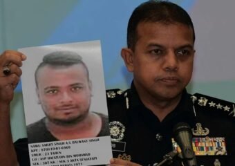 Suspect Wanted for Serious Crimes