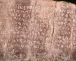 Roman curse tablet, Gaulish language tablet