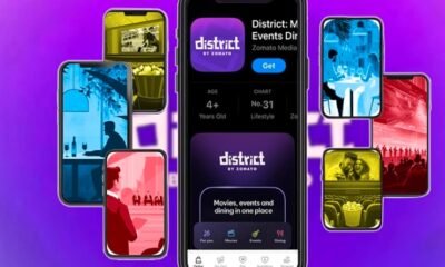 District 51 Launches New Mobile App