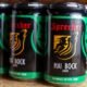 aluminum beer cans in brewery