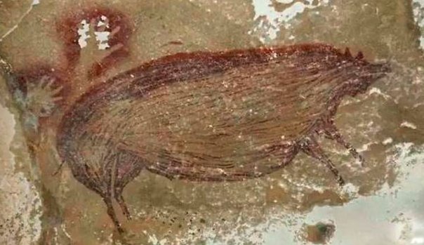 Sulawesi cave painting, oldest cave art Indonesia