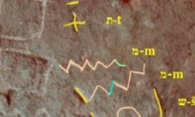 serabit el-khadim proto sinaitic inscription moses