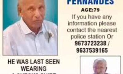 missing person alert