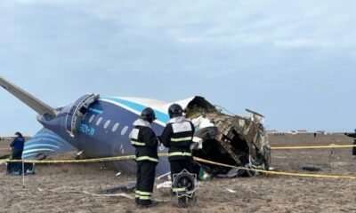 plane crash wreckage