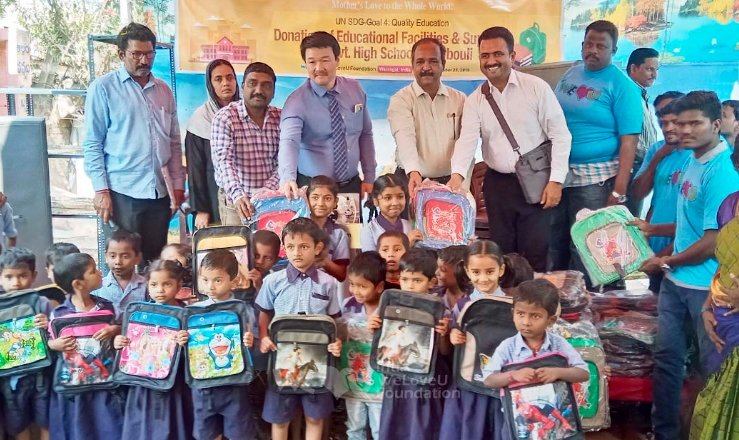 school donation ceremony