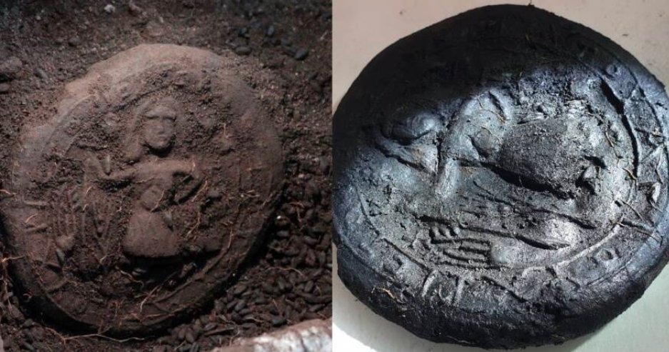 ancient jesus bread loaf