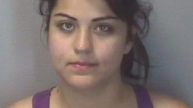 Jenifer Marie Shuford mugshot