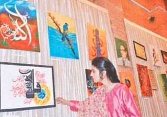 Mesa County Inmates Shine in Art Showcase