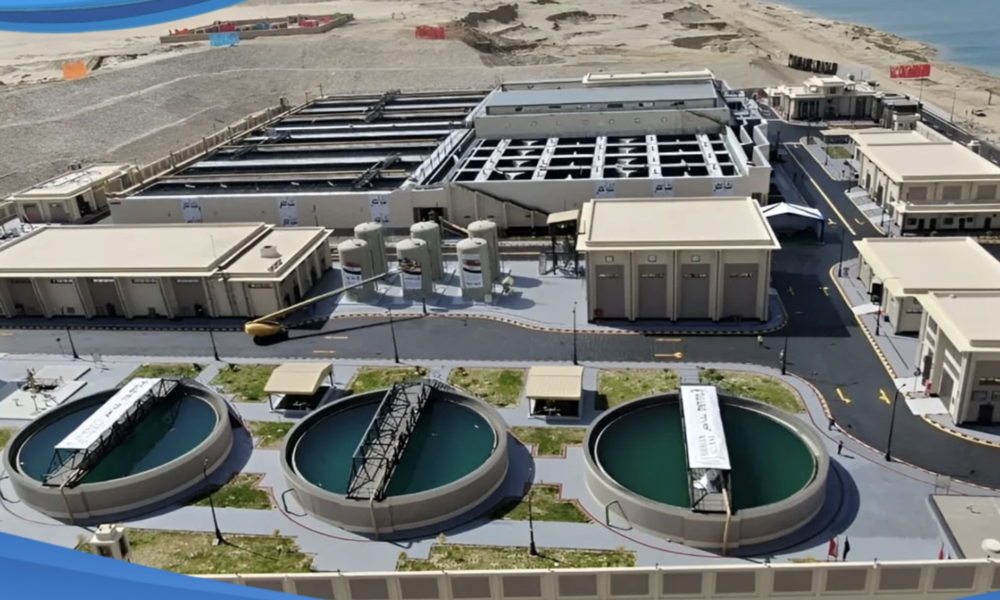 montrose wastewater treatment plant upgrade groundbreaking