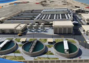 montrose wastewater treatment plant upgrade groundbreaking