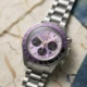 Seiko Prospex Speedtimer Edo purple dial 145th anniversary