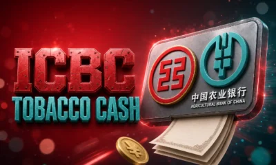 China National Tobacco ICBC Agricultural Bank recapitalization 360 billion yuan