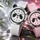 Seiko HHK001 HHK002 limited panda chronographs November 2026